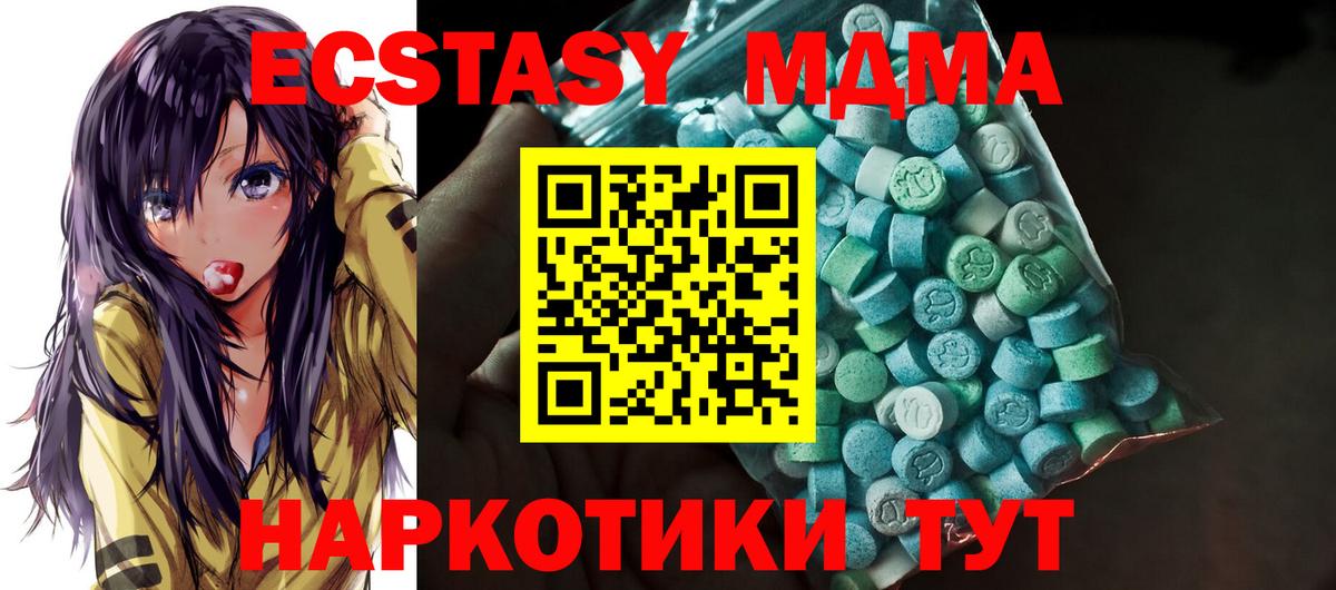 Альфа ПВП Ставрополь