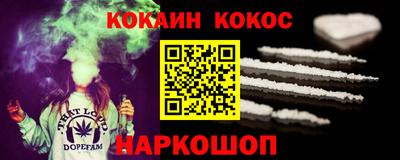 амф Шахты