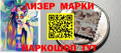 амф Шахты