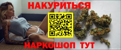 амф Шахты