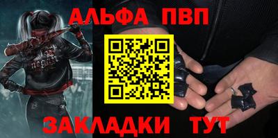амф Шахты