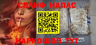 амф Шахты