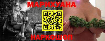мяу мяу мука Шелехов