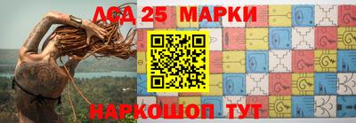 таблы Янаул