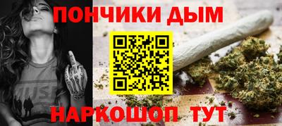 амф Шахты