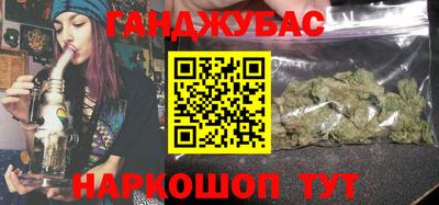 амф Шахты