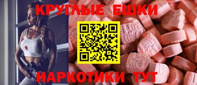 амф Шахты