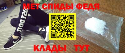 мяу мяу мука Шелехов