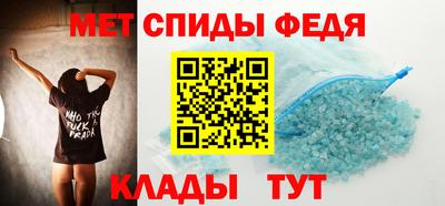 прущий лед Ярославль