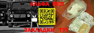 амф Шахты