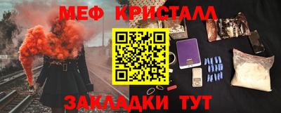 амф Шахты